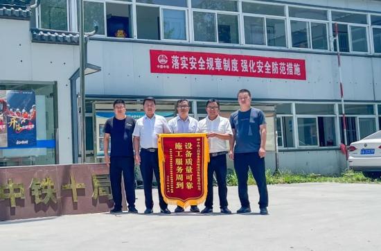 Wow！这光面爆破效果，堪称艺术品！(图2)