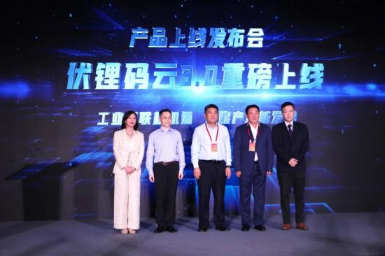 当工业互联网遇上数字孪生，新机遇新动能蓄势而发(图7)