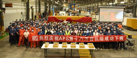 加速度！亚实动力第18万台发电机组成功下线(图1)