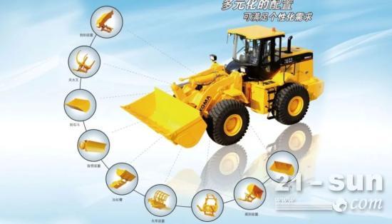 復雜工況、硬核產品、再選廈工(圖15)