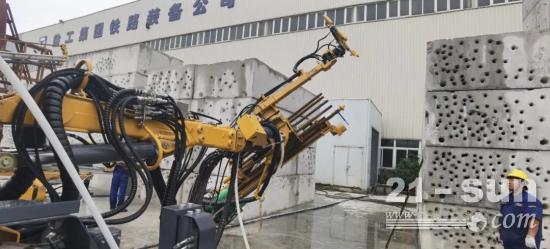徐工矿山钻爆施工界再添“全能选手”(图2)