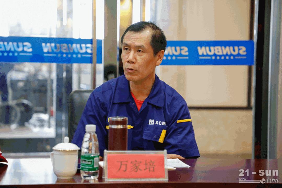 徐工铲运全价值链“品牌文化驱动营”走进供方(图5)