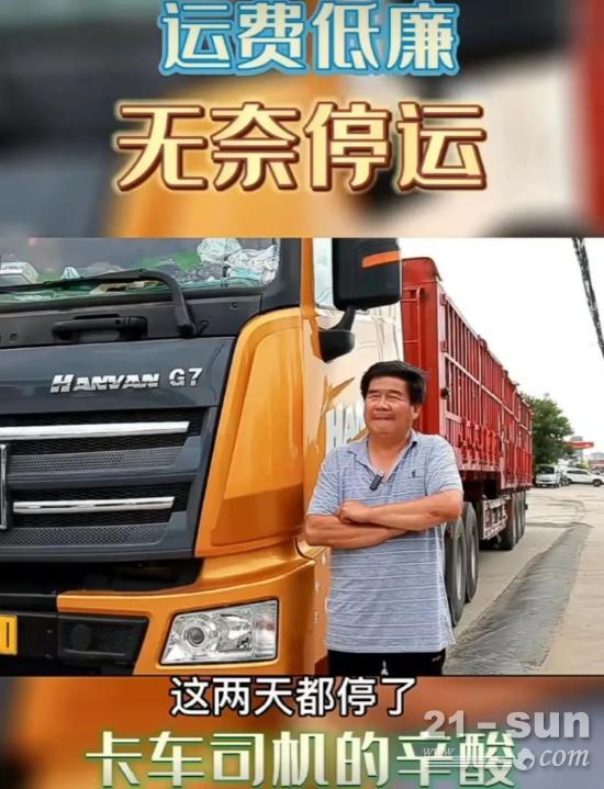 半年涨粉4.5万！徐汽经销商们如何玩转新媒体营销？(图3)