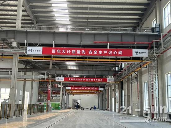 打造百亿级汽车产业集群，福田雷萨为长三角地区发展注入新动能！(图8)