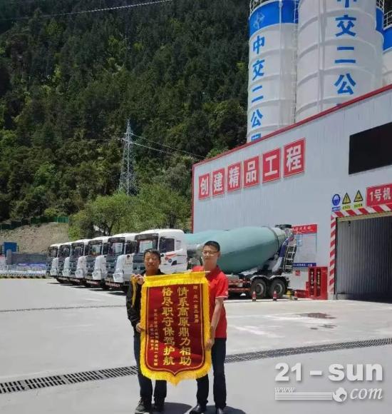 此路只应天上有(图5)