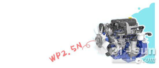 護航清涼，濰柴冷鏈動力火熱交車~(圖5)