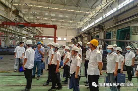 陕建机股份召开塔机产品安全技术交流会(图3)