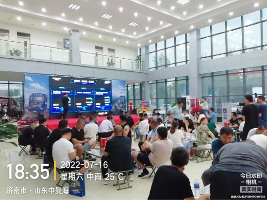 运煤特制 节油大师｜豪沃MAX轻奢版批量交车暨品鉴会闪耀济南！(图2)