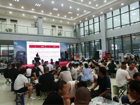 运煤特制 节油大师｜豪沃MAX轻奢版批量交车暨品鉴会闪耀济南！(图3)