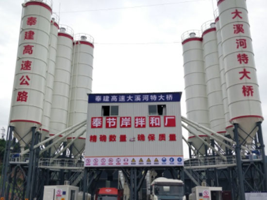 重庆迎来“世界第二”大桥！三一混凝土设备助力！