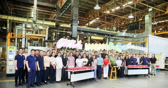 卡特彼勒底盘 (徐州) 有限公司第100万个支重轮成功下线