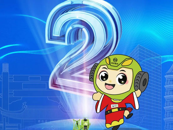 ʱ2 | ร2022ǹչƷỹ2