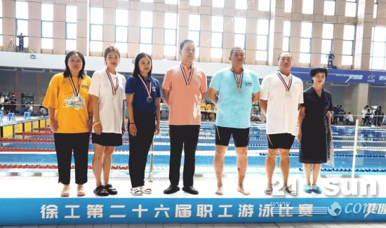 全员应援！圈粉38.2万！徐工水上“田径”演绎速度与激情(图17)
