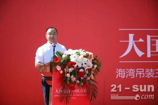 三一重工+山东海湾！强强联手！(图7)