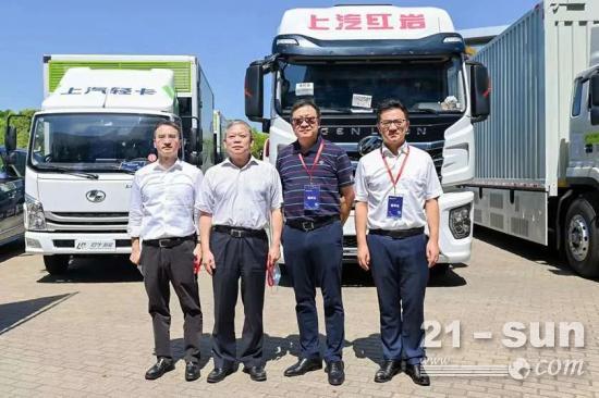 联合赋能 氢领未来 上汽红岩助力国家燃料电池汽车示范应用落地上海(图4)