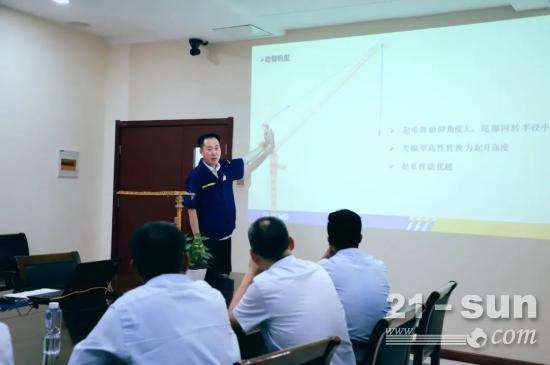 赋能提升(图4)