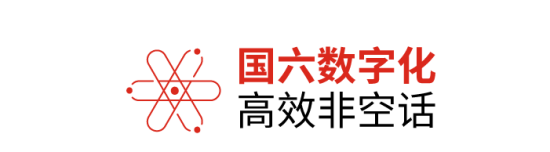 助力高效物流，康明斯后处理系统是专业的！(图1)