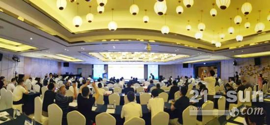 首屆中國工程機械后市場發展大會暨高層論壇在湖南長沙召開