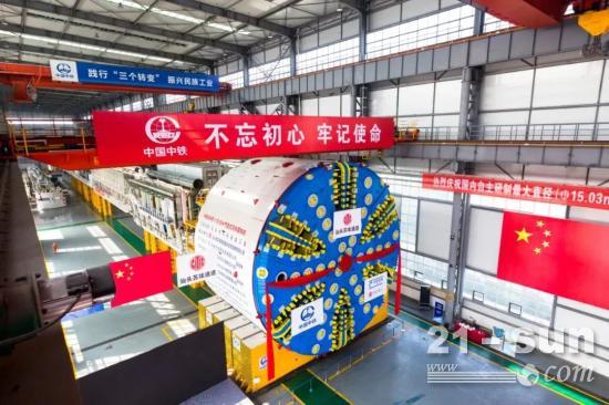 汕头海湾隧道正式通车，国产首台15米级“超级盾构”的海底穿越！