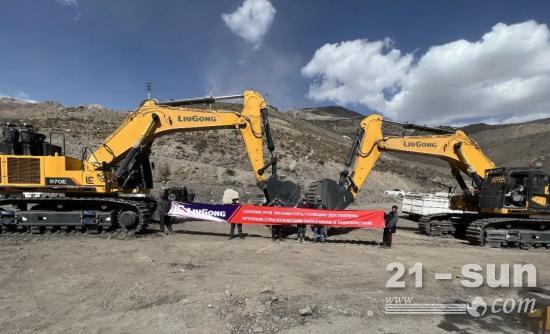 柳工首批970E挖掘机交付塔吉克斯坦矿山大客户