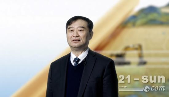 中国工程机械工业协会会长苏子孟致辞