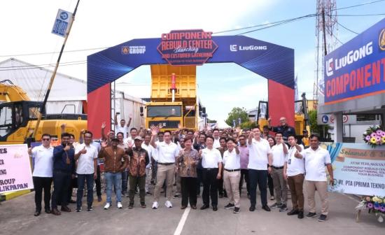 柳工印尼CRC部件再制造中心正式開業