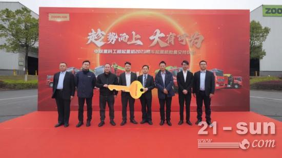 中联重科随车吊子公司三月迎来批量发车
