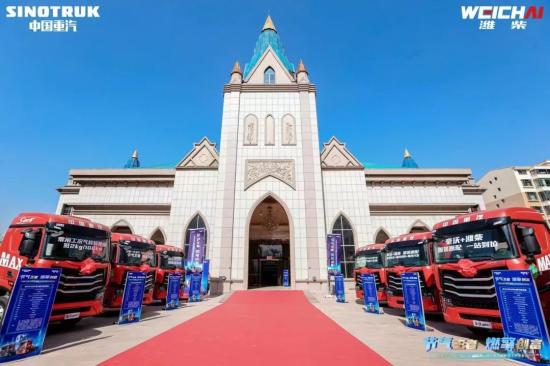 重汽&潍柴大协同持续发力 全新一代豪沃MAX燃气车<em>订单</em>爆棚