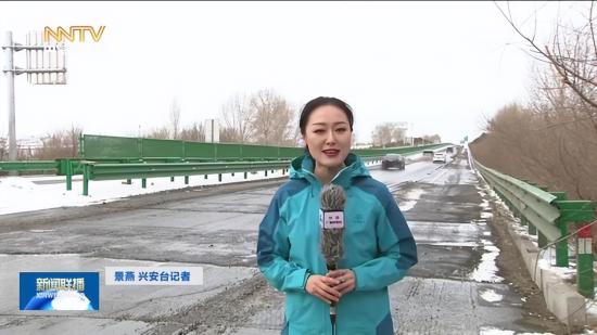 <em>内蒙古</em>年内完成交通基础设施投资350亿元