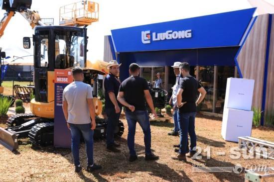 柳工亮相巴西Agrishow农业展