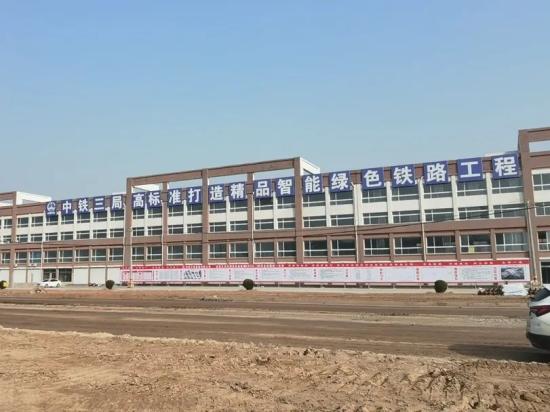 助力津潍高铁建设，三一路机C10压平设备全力以赴！