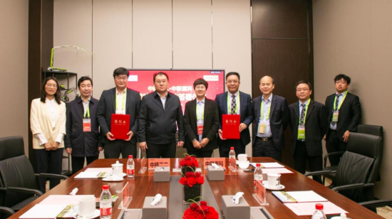 共绘数字化发展蓝图，中联重科中科云谷公司与中核二二签署战略合作协议