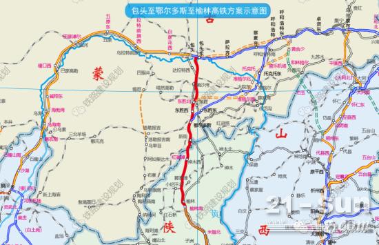 总投资242亿！内蒙古首条时速350公里高铁加快推进