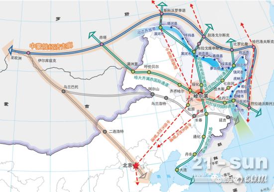 <em>黑龙江</em>构建“5纵2横1边”综合立体交通网，谋划通“东极”、“北极”高铁