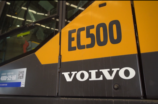 沃尔沃全新EC500<em>插电式</em>电动挖掘机，您可持续作业的不二选择！