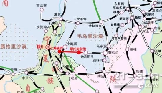 28.72亿元丨鄂上铁路建设用地获批，即将全面开工！