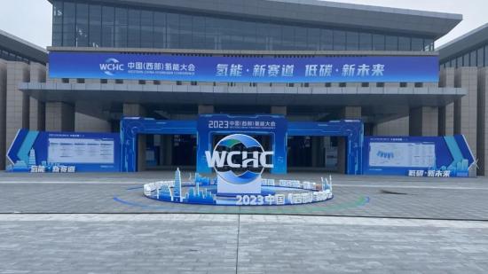 北奔氢燃料重卡亮相中国（西部）<em>氢能</em>产业技术与装备展览会