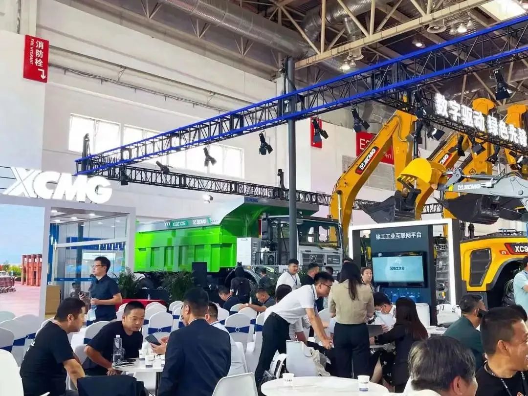 众星云集！徐工混凝土机械亮相2023北京展！