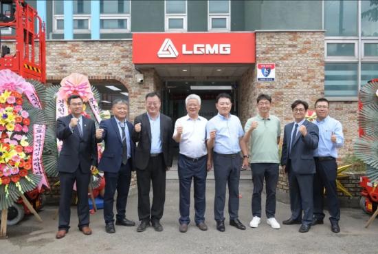 LGMG国际化步伐加速 |韩国子公司盛大开业！