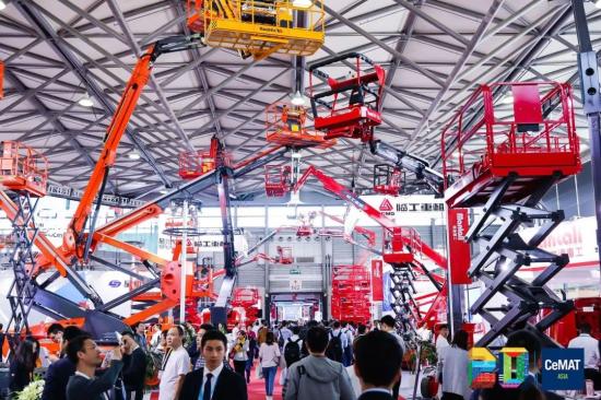 2023亚洲国际<em>高空作业机械</em>展将于10月24-27日启幕