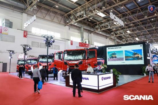 斯堪尼亚消防车底盘亮相第二十届中国国际<em>消防设备</em>技术交流展览会