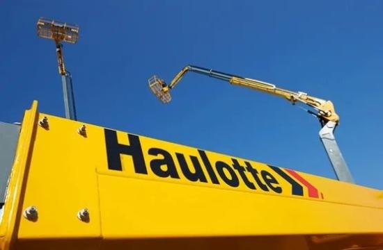 Haulotte欧历胜 | 年中业绩报告出炉，整体业绩再创新高！