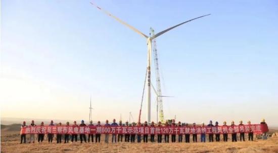 中联重科起重机助力全球陆上单体最大风电项目首批风机吊装圆满完成