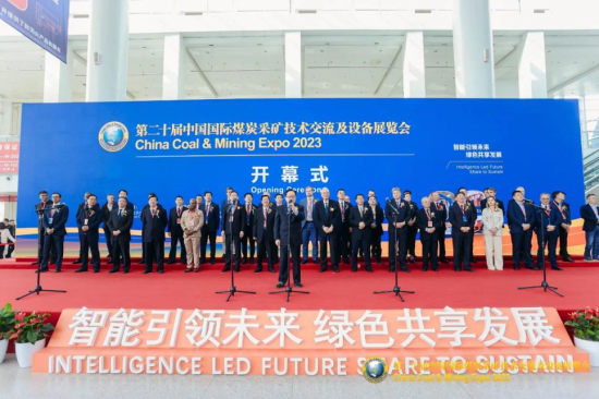 创新驱动 智领未来 | 铁建重工闪耀第二十届中国国际煤炭采矿技术交流及设备展览会
