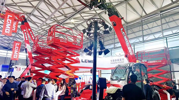2023亚洲国际高空作业机械展览会临工重机