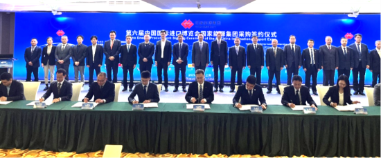 埃克森美孚中国与国家能源集团再次签署战略合作框架协议
