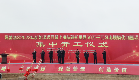 650MW！三一新能源新疆兩大項目開工！
