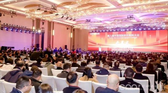 数智创新 破局驭势 | 同力重工绿色智能运输方案亮相第八届中国国际砂石骨料大会