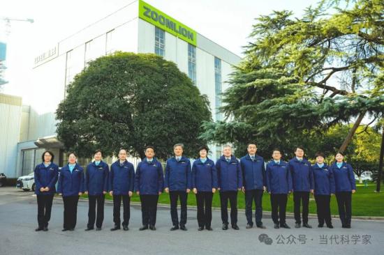 中联重科起重机械技术创新团队：让“中国大力士”傲然挺立