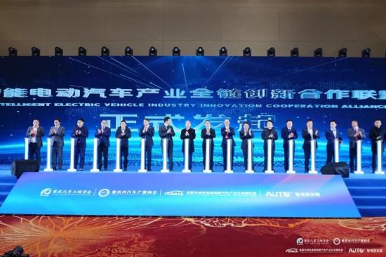 聚焦新质生产力，迸发科技创新活力，上汽红岩亮相2024中国智能电动汽车科技与供应链展览会